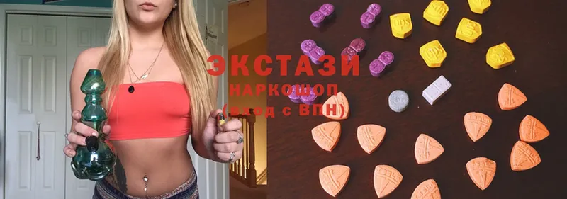 Ecstasy XTC  где купить наркотик  Муром 