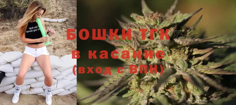 МАРИХУАНА SATIVA & INDICA  Муром 